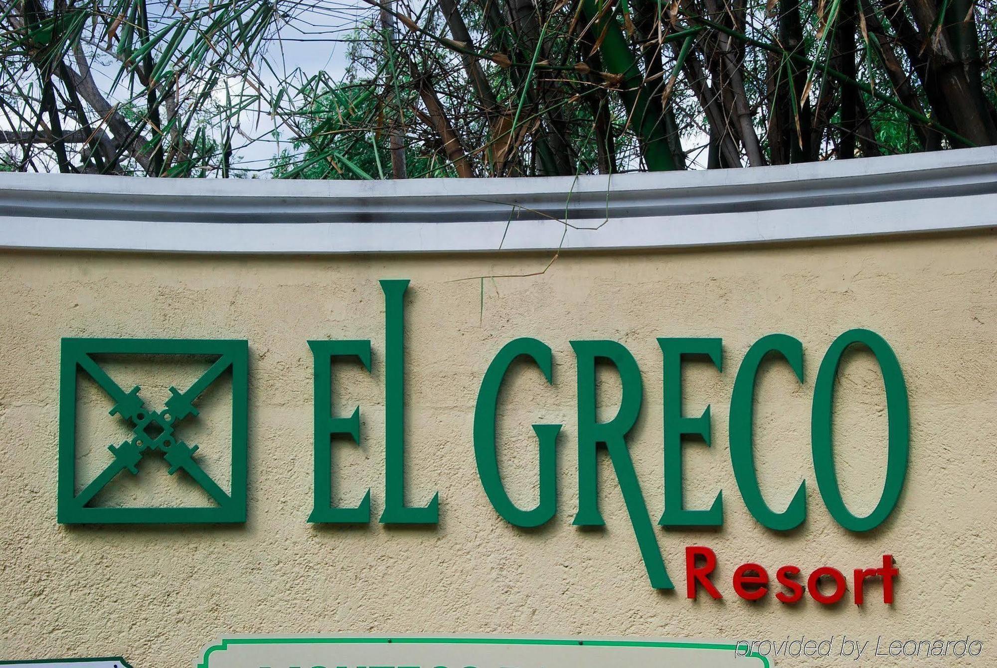 El Greco Resort Бухта Монтего Экстерьер фото