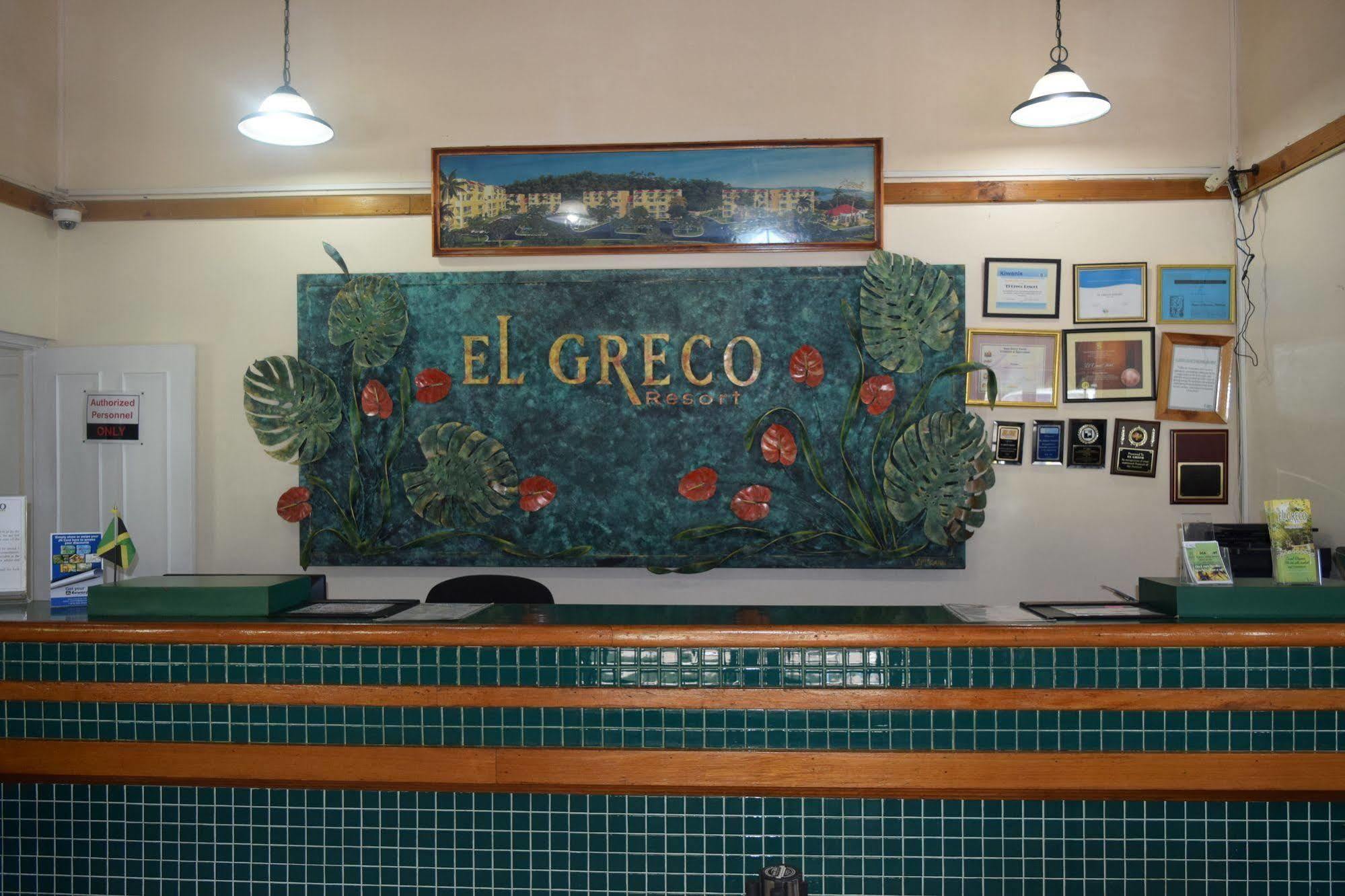 El Greco Resort Бухта Монтего Экстерьер фото